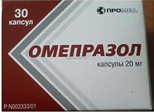 Флуоксетин 20мг №20 капс. Производитель: Россия Производство медикаментов